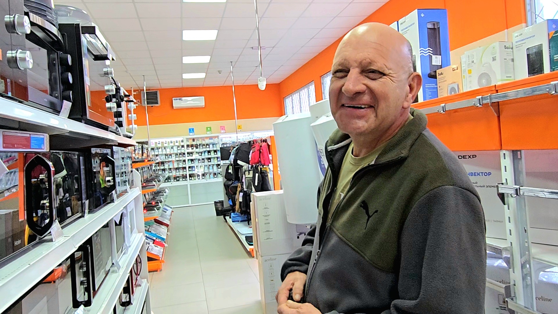 ✨️Всё до миллиметра!✨️Ищем технику ✨️ смотреть онлайн