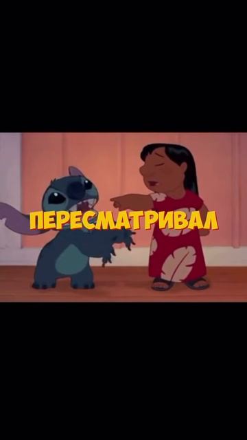 Мультфильм который вдохновил Илона маска смотреть онлайн