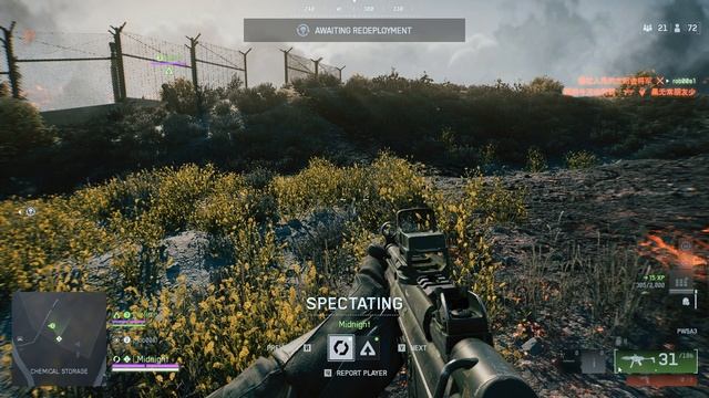 Battlefield 6 2025.11.01 - REDSEC первый запуск игры!