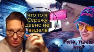 Рита с Израиля шла к успеху