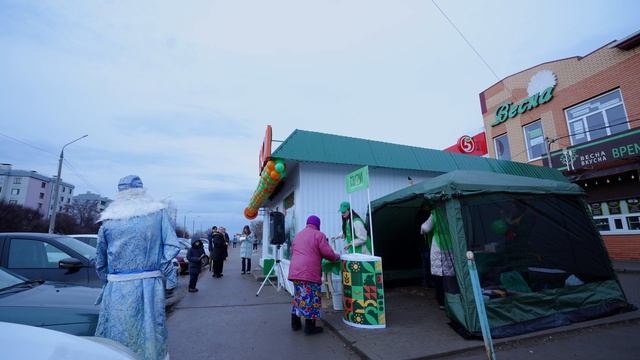 РОЗНИЦА ″СВОИ″