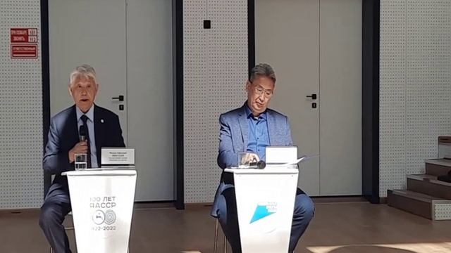 Завершающее выступление Государственного советника М.Е. Николаева на совещании в с.Октемцы 21.05.22 смотреть онлайн