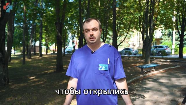 Признаки инсульта. Часть 2 смотреть онлайн