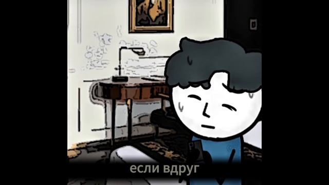 На компьютер мне пришло сообщение: миллиард юаней сразу, или 10 юаней каждую минуту? смотреть онлайн