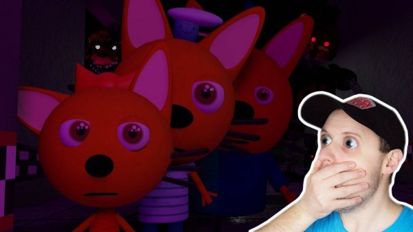 ТРИ КОШАКА В ПИЦЦЕРИИ ФРЕДБЕРА  | Реакция