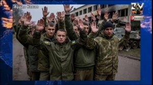 Украинские военные начали сдаваться в плен в окруженные в Покровске