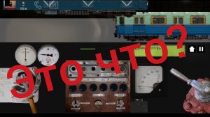 Вагон метро типа Е на станции Дачное + Баг в конце Симулятор ленинградского метро 2д