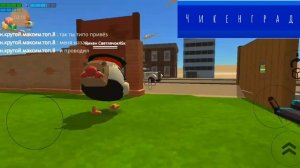 Жизнь говорящего Пьера второго 1 сезон 7 серия