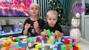 Магнитный конструктор. Уникальная возможность построить свой личный мир. Дети. Развитие.