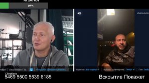 Ты явно не в России живешь