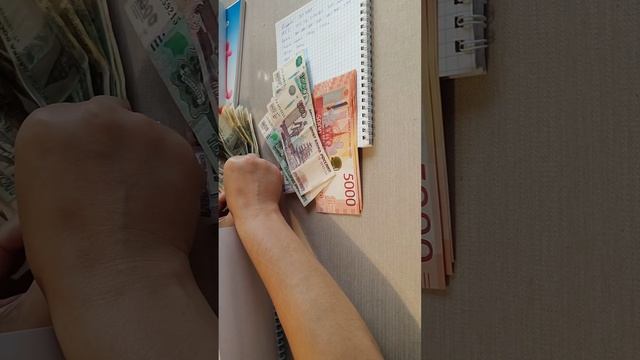 Финансовый планер. Семейный бюджет на ноябрь