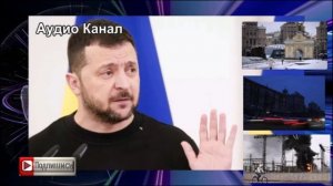 А теперь спасайтесь сами:  Зеленский бросил украинцев на произвол судьбы