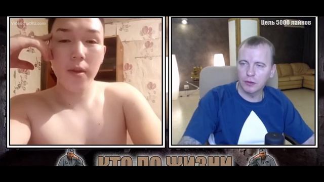 КТО ПО ЖИЗНИ - СЛАДЕНЬКИЙ ★ Кто по Жизни / Нарезки / Чат рулетка / Виталий Реутов / КПЖ смотреть онлайн