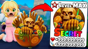 Эволюция Брейнрот зомби секреток в Brainrot Zombie Evolution Роблокс !