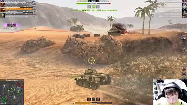 стрим по танкс блитз