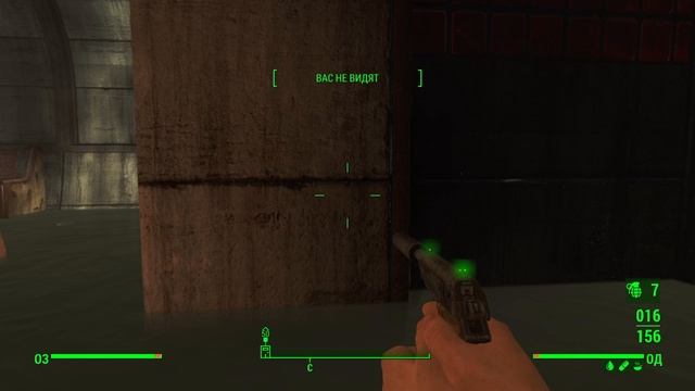 Fallout 4_Тонель Масс-пайк смотреть онлайн