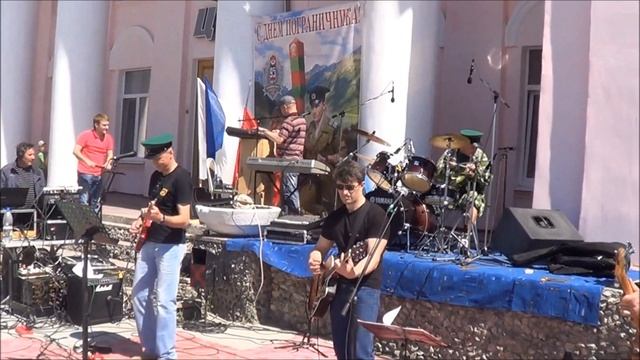 День Пограничника 2013 смотреть онлайн