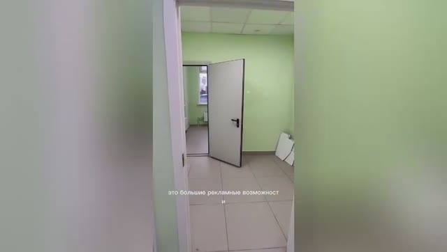 Сдаётся помещение свободного назначения в г.Екатеринбург, ул. Павла Шаманова, 52 смотреть онлайн