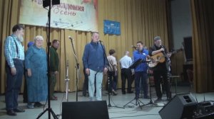 БардАкадемия осень 2025 11.10 20финал