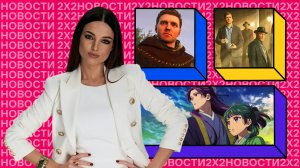 «Монолог фармацевта» возвращается, Гаспар Ноэ снял клип для The Weekend, а Крис Хемсворт стал вором