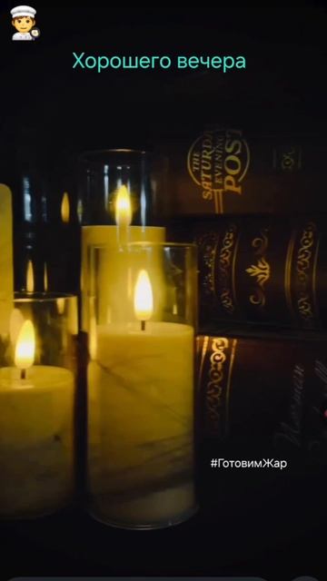 Настроение вечер #вечер #рек #рекомендации #яппи #рутуб смотреть онлайн