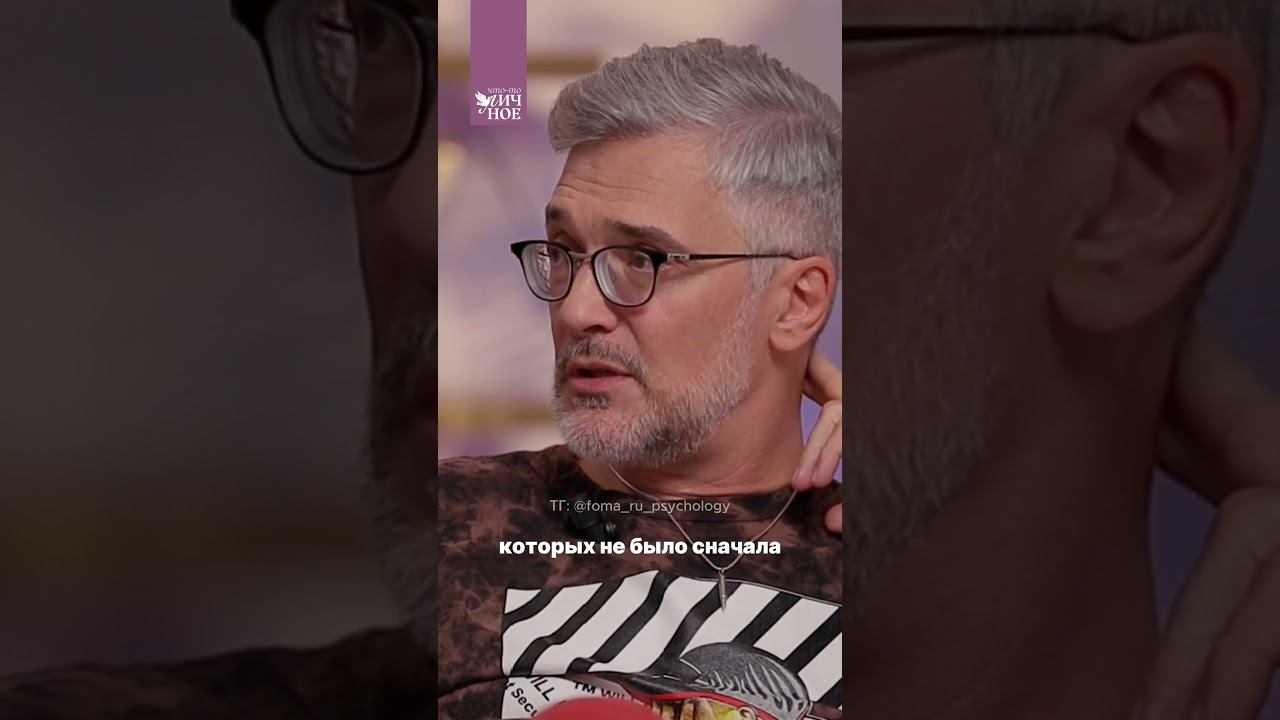 Чем отличаются близнецы? Константин Северинов | Личный #подкаст #генетика смотреть онлайн