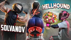 КТО БОЛЬШЕ ПОСАДИТ ДЕВОЧЕК на МОТОЦИКЛ (ft. SOLVANOV)