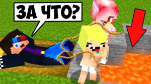 🤕МОИ ДРУЗЬЯ ОТОМСТИЛИ МНЕ ЗА ТРОЛЛИНГ В МАЙНКРАФТ! ШЕДИ ЛЕСКА И НУБИК MINECRAFT