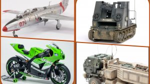 # 690. Красивый моделизм инета