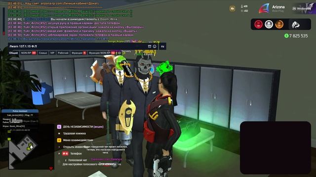 gta_sa 2025-11-01 03-48-32-363 смотреть онлайн