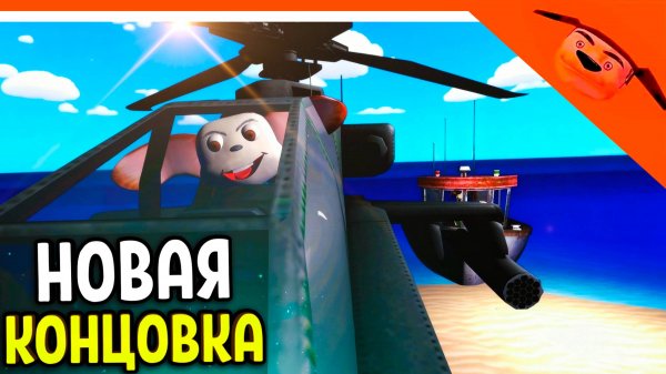 🩸 НОВАЯ КОНЦОВКА / ФИНАЛ В 5 НОЧЕЙ С ТИМОХОЙ 5 ОСТРОВ ИГРА ОБНОВА 🩸 СМОТРИ КАКОЙ ВКУСНЫЙ ПИРОЖОК 5