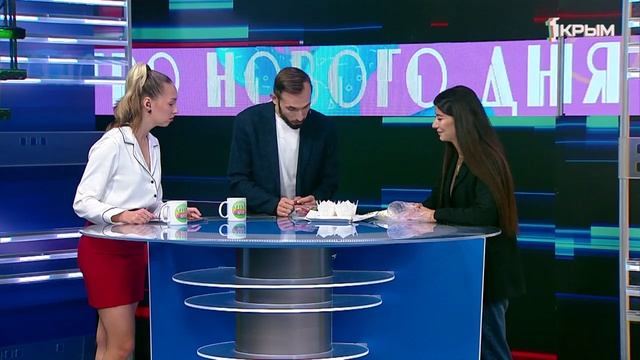 «Утро нового дня». В гостях Эсма Мемедулаева смотреть онлайн