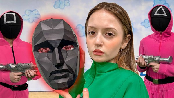 Новая игра в Кальмара!