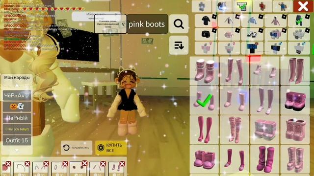 ...(!)Рп сЕмЕйКа кАк и жДаЛи...(!) смотреть онлайн