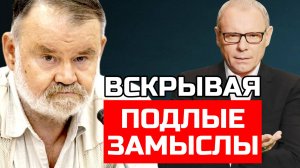 Очередная КЛЮКВА от ПРОКОПЕНКО? | Олег ХЛОБУСТОВ
