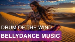 Музыка для танца живота, барабаны - Echo of the Darbuka