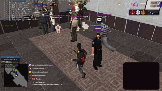 gta_sa 2025-11-01 03-37-02-332 смотреть онлайн