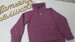 Свитшот   спицами  для ребенка  на 6 лет.//Краткое мк- расскажу как я его вязала.//