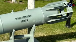 ФАБ 9000 как 9 тонн стали стирают города с карты.mp4