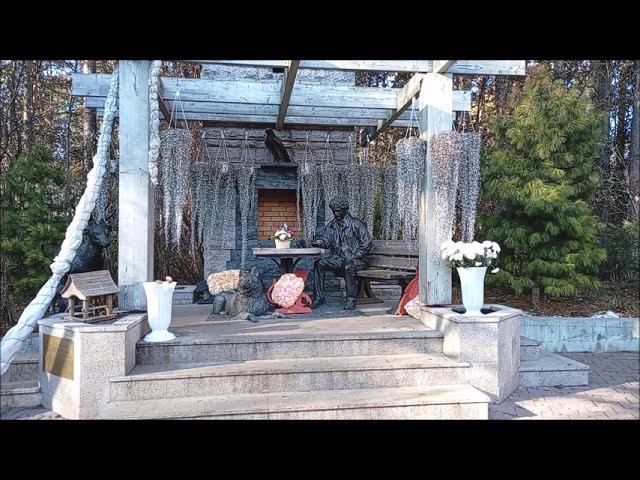 Осень на озере в зоопарке 27.10.2025 смотреть онлайн