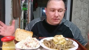 мукбанг/обжорыч/вкусняшки/пюрешка с печенью говяжьей/