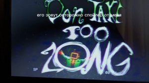 Новости о дельтарун чаптер ревриттен