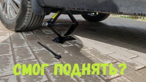 родной ДОМКРАТ HAVAL M6 обзор