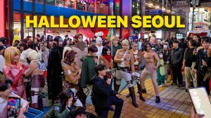 INSANE Halloween Party Night in Seoul 🎭 ｜ Walking Through the CRAZIEST Streets of Hongdae!