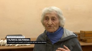 Специальный репортаж. Садовое: История, которую пишут люди.