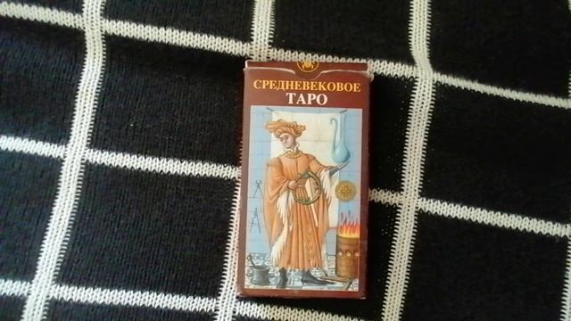 VID_20251101_140425 смотреть онлайн