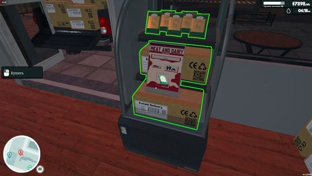 (День 96) Супермаркет Симулятор обновление игры версия 1.1.3. смотреть онлайн