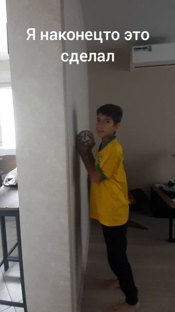 трюк кто повторит смотреть онлайн