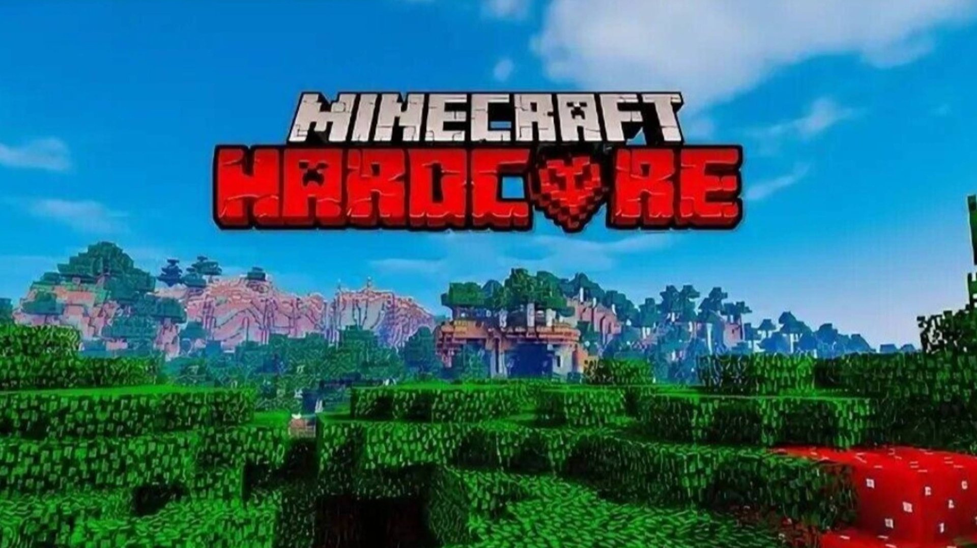 Minecraft хардкор