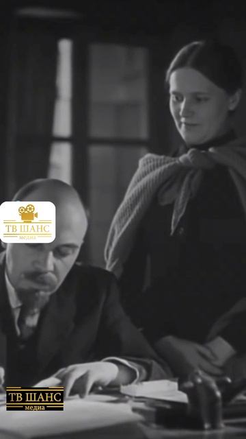 Исторический ФАКТ (Ленин и Крупская) #жена #муж #семья #отношения #дом #Ленин #Крупская #работа смотреть онлайн